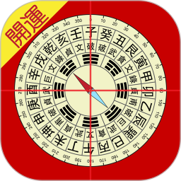 扎囊办做证件证书
